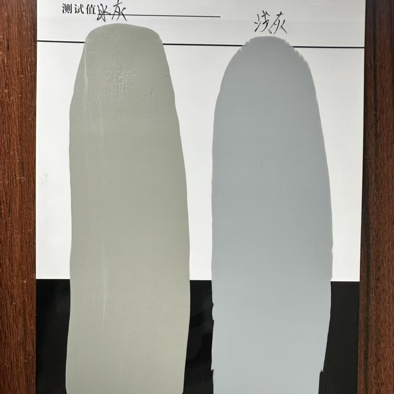 六合水闸抗碳化耐磨涂料