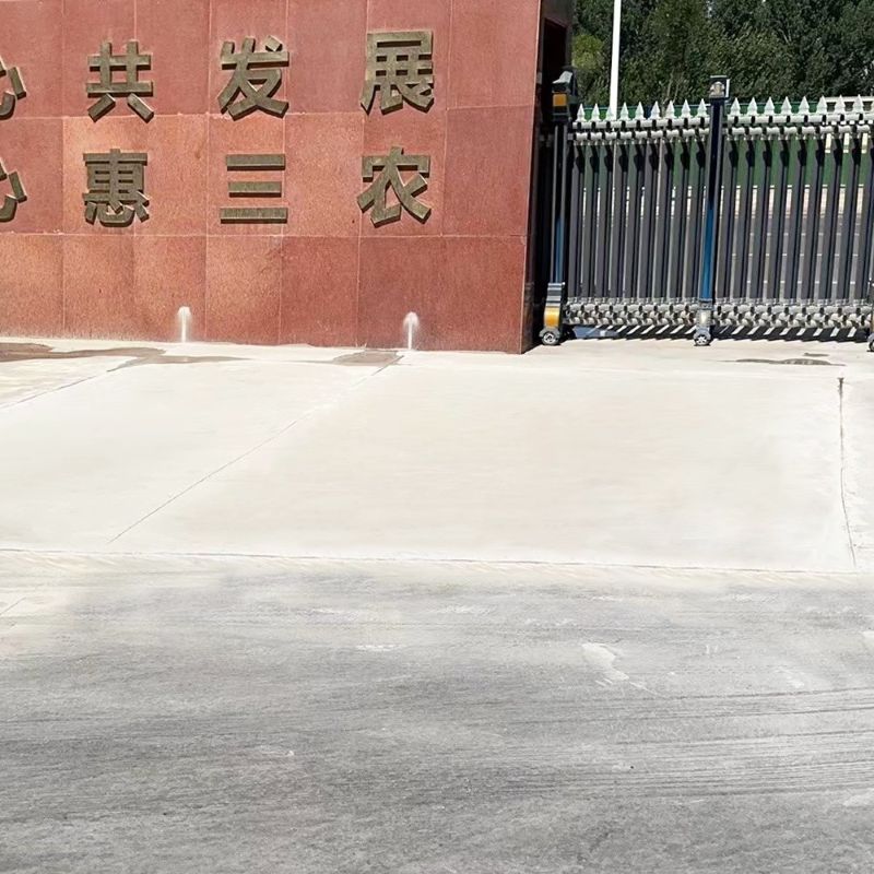 六合路面快速通车修补料