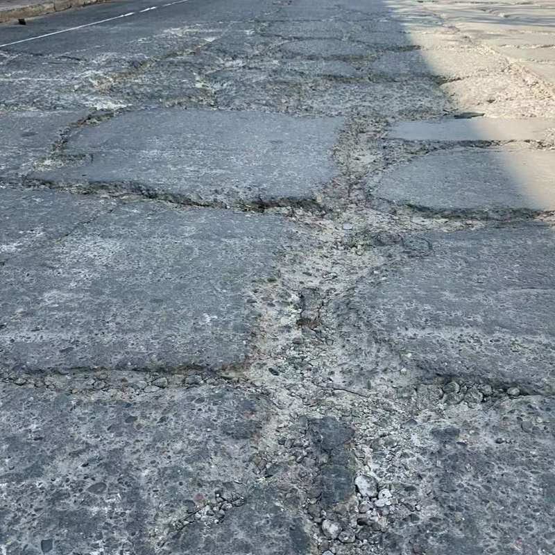 六合路面起砂露石子修补料